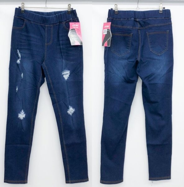 画像2: 【宅急便コンパクト/ネコポス対応】★JVINI #3981 《ダメージ&WASH♡》ストレッチデニムパンツ☆ (2)